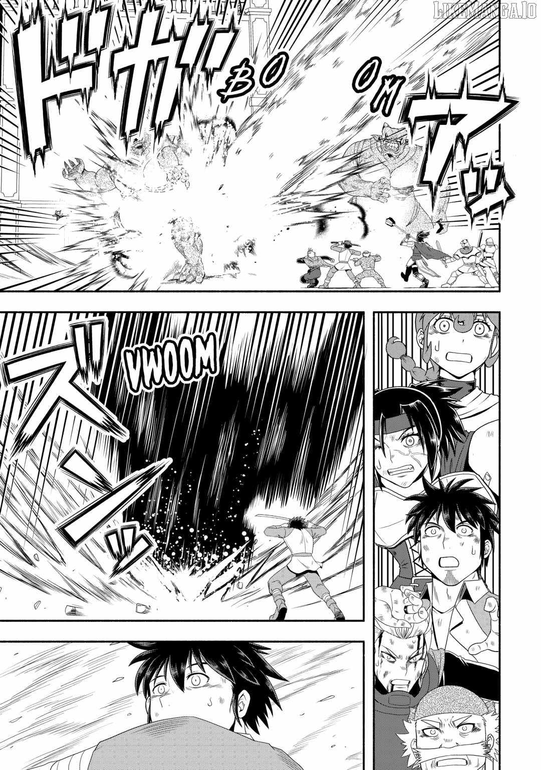 Isekai ni Tobasareta Ossan wa Doko e Iku? Chapter 74 - Page 5