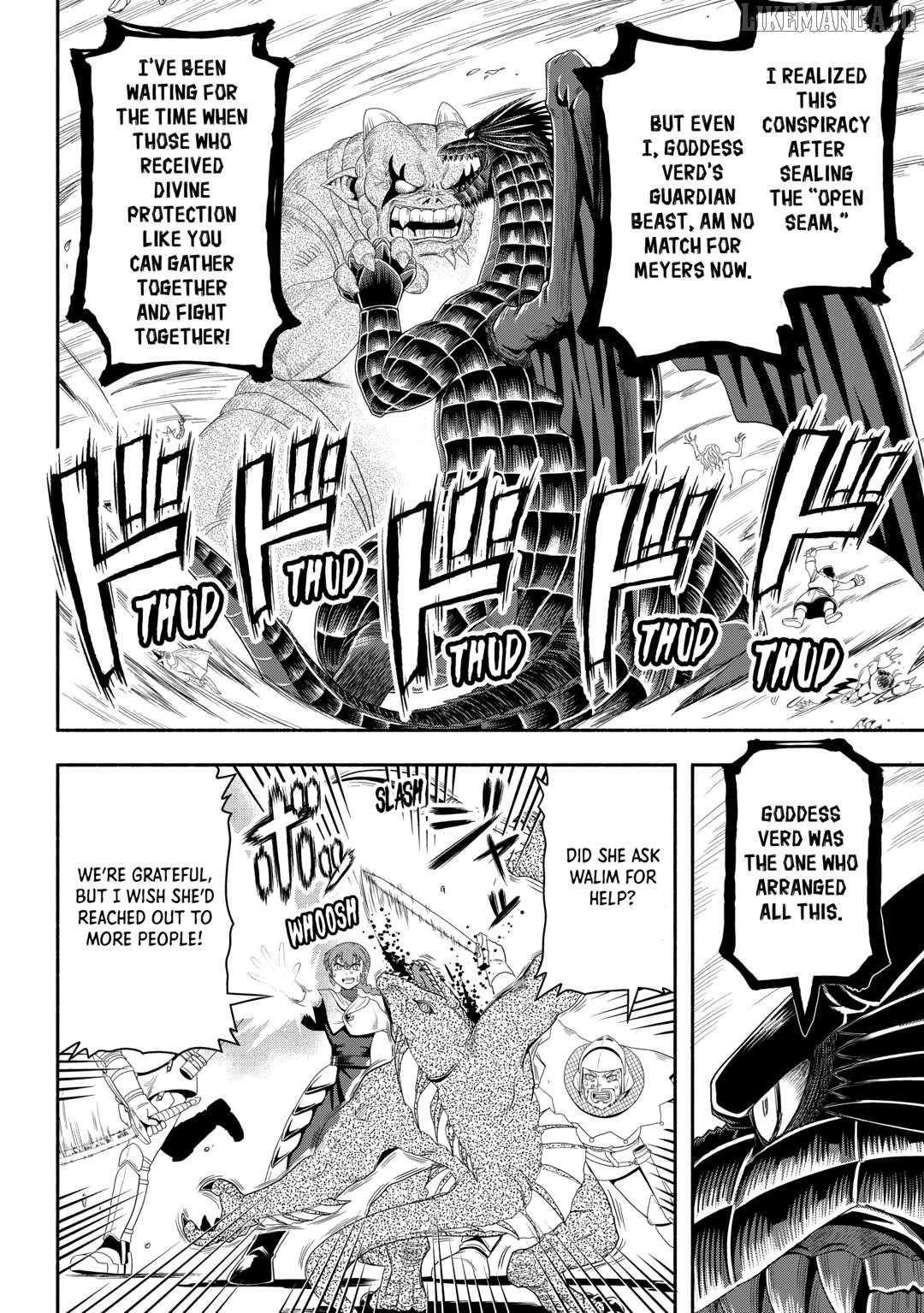 Isekai ni Tobasareta Ossan wa Doko e Iku? Chapter 74 - Page 10