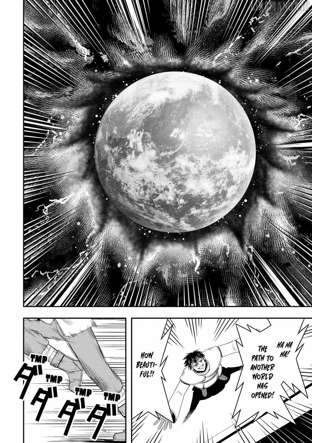 Isekai ni Tobasareta Ossan wa Doko e Iku? Chapter 75 - Page 2