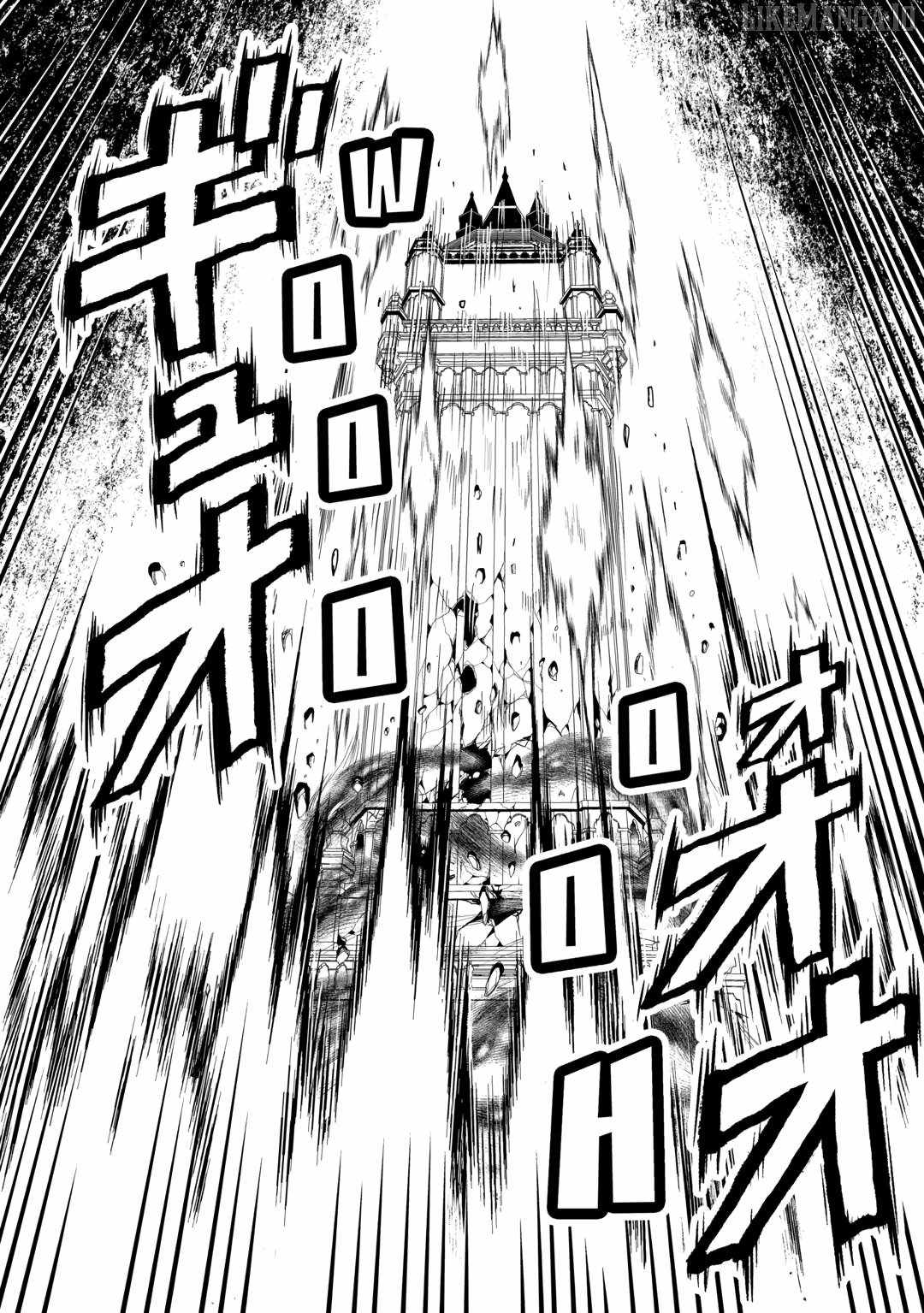 Isekai ni Tobasareta Ossan wa Doko e Iku? Chapter 75 - Page 18