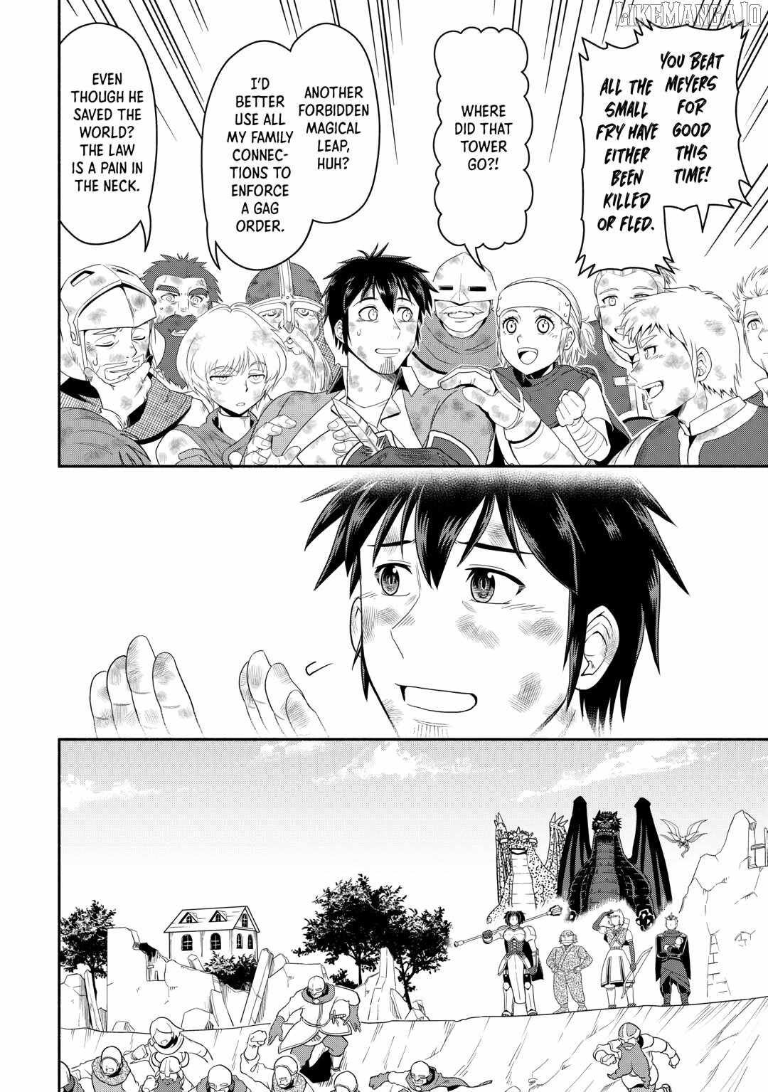 Isekai ni Tobasareta Ossan wa Doko e Iku? Chapter 75 - Page 34