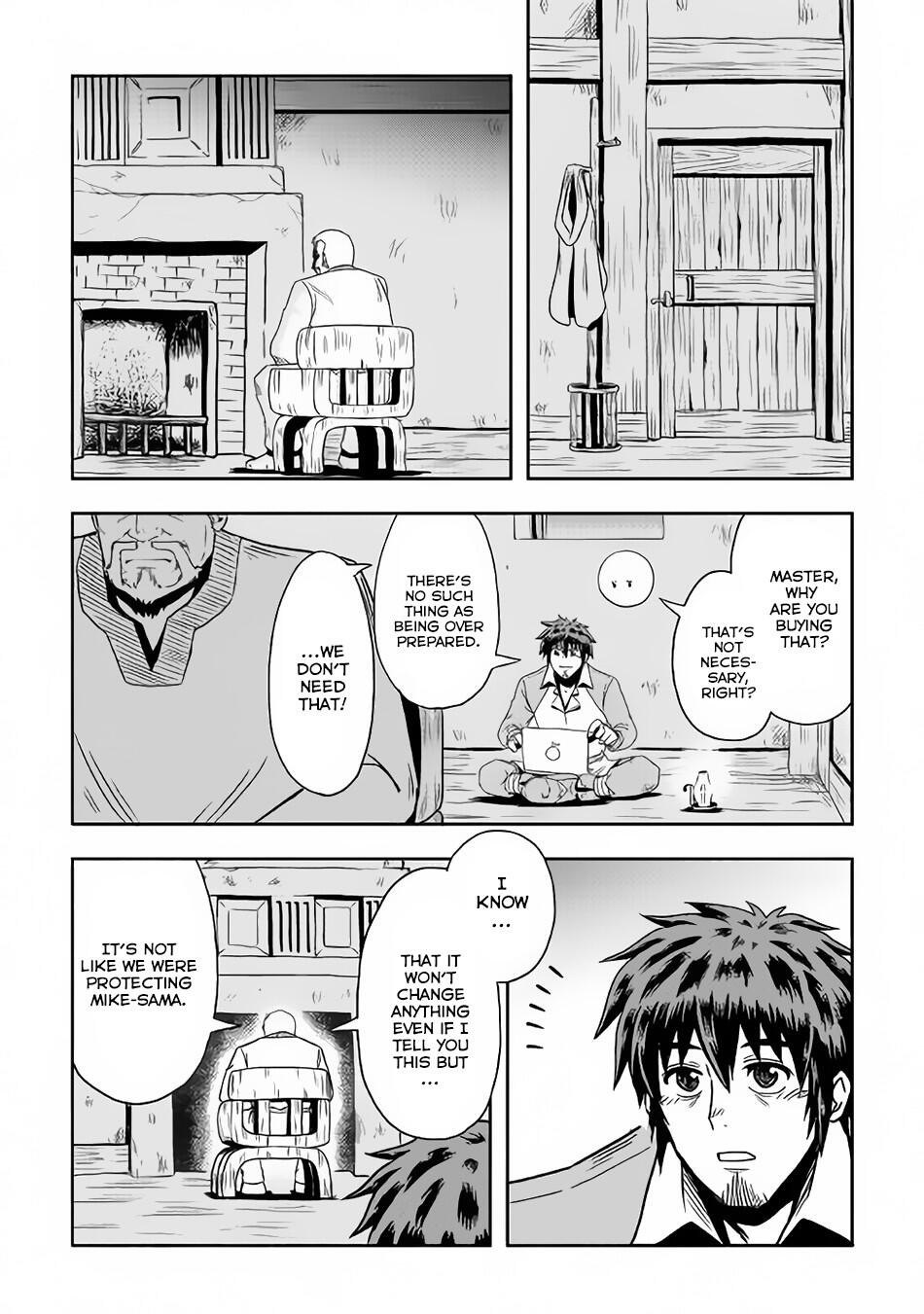 Isekai ni Tobasareta Ossan wa Doko e Iku? Chapter 8 - Page 13