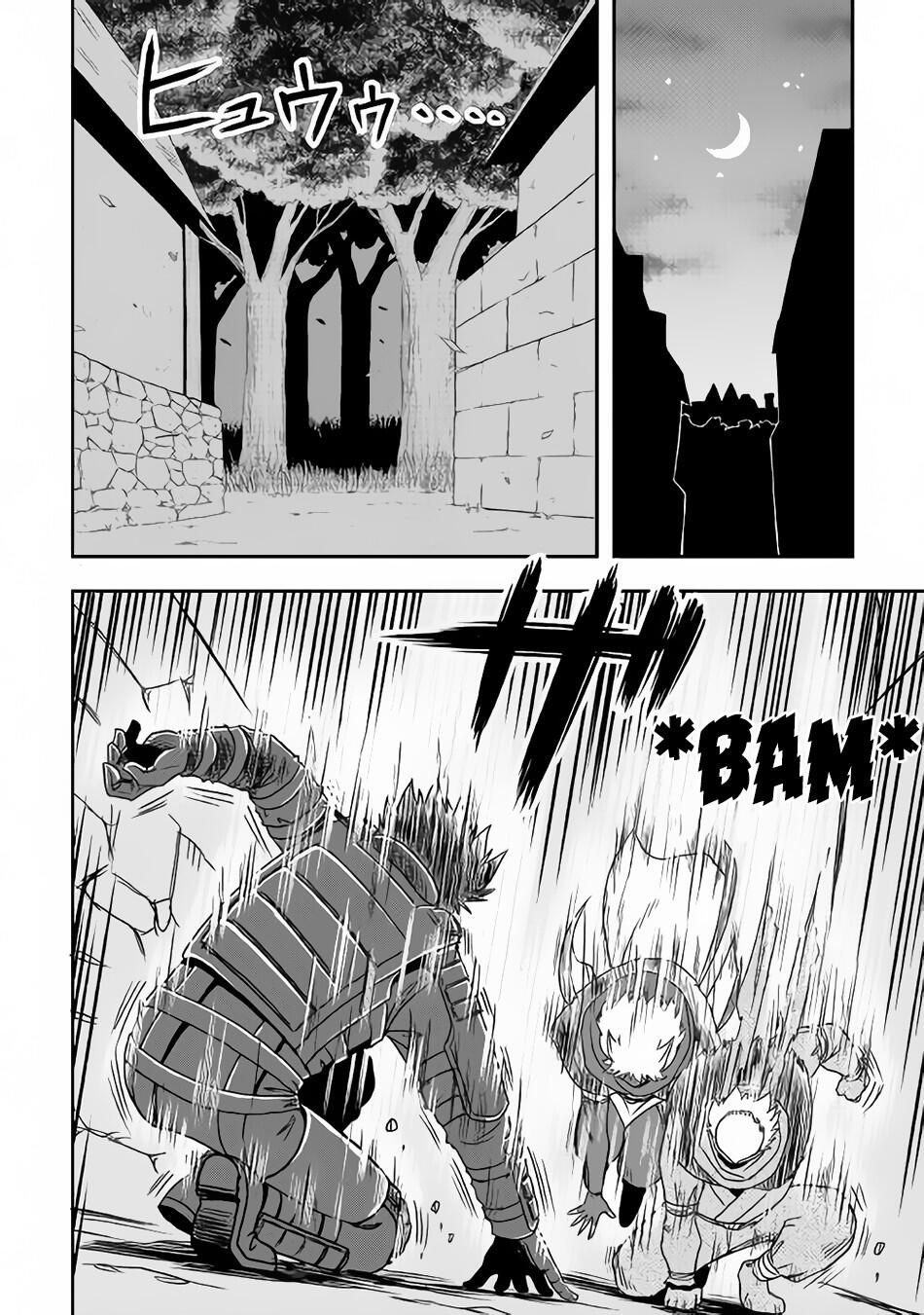 Isekai ni Tobasareta Ossan wa Doko e Iku? Chapter 8 - Page 15