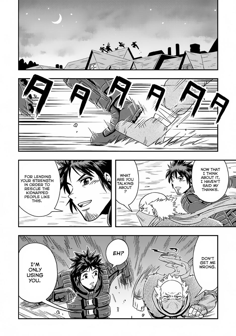 Isekai ni Tobasareta Ossan wa Doko e Iku? Chapter 8 - Page 17