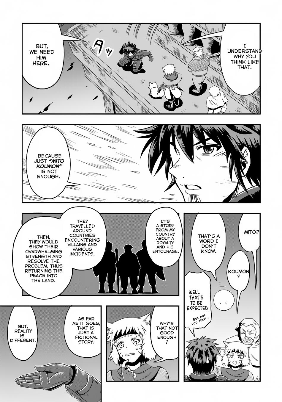 Isekai ni Tobasareta Ossan wa Doko e Iku? Chapter 8 - Page 20