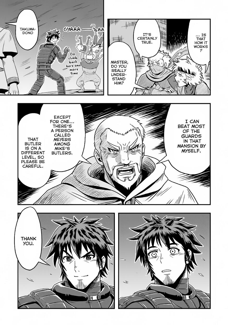Isekai ni Tobasareta Ossan wa Doko e Iku? Chapter 8 - Page 22