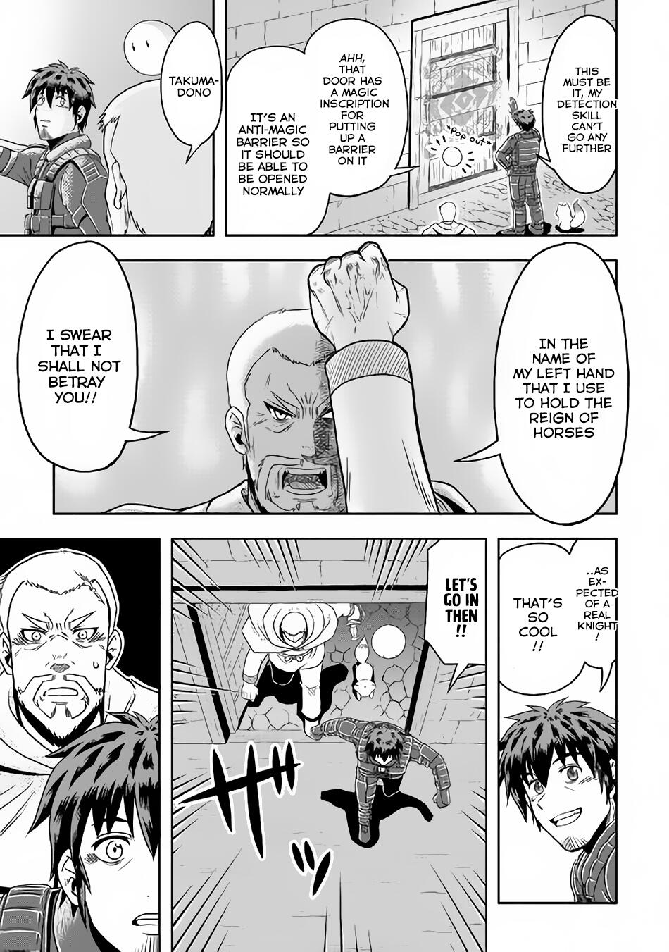 Isekai ni Tobasareta Ossan wa Doko e Iku? Chapter 9 - Page 12