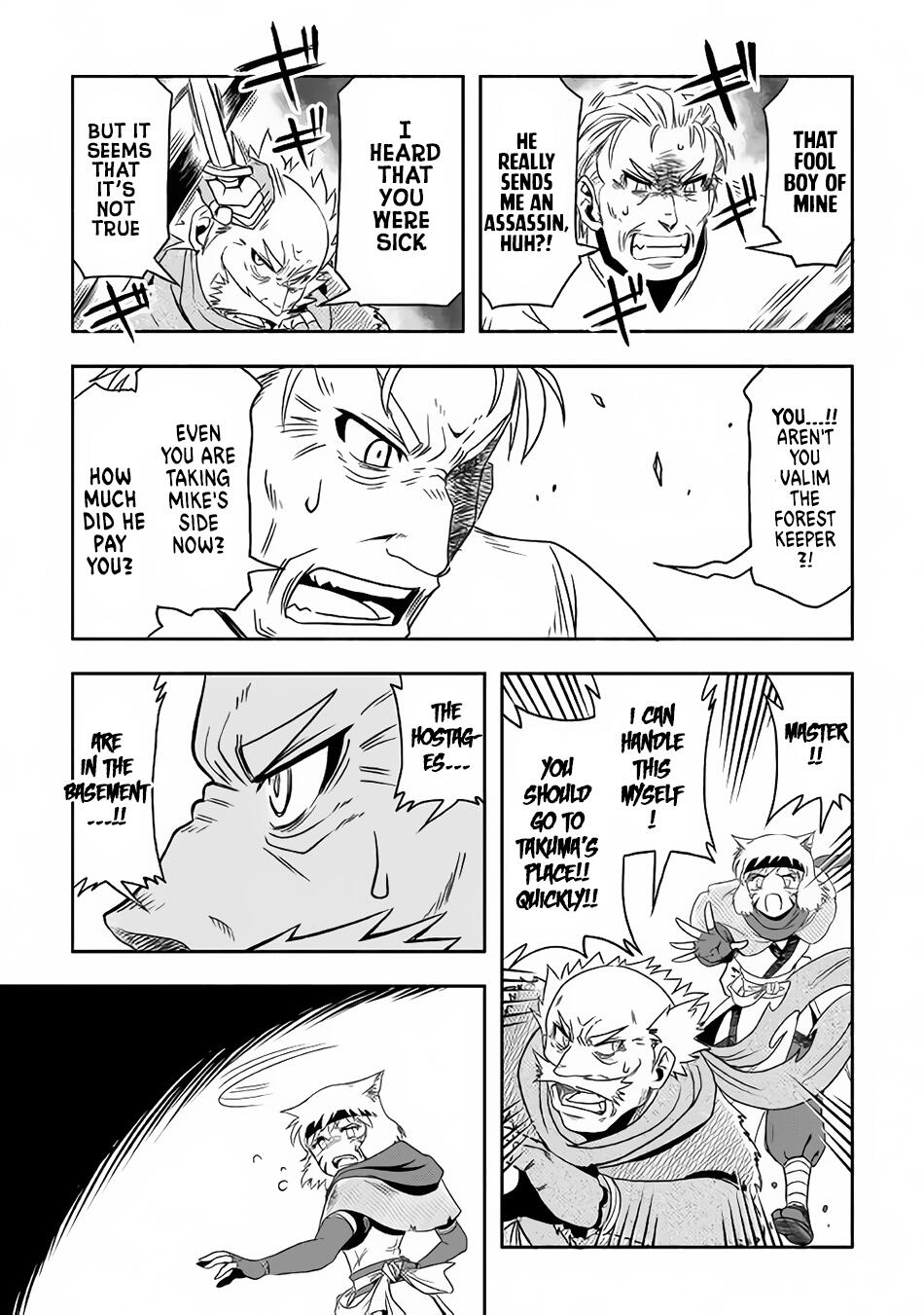 Isekai ni Tobasareta Ossan wa Doko e Iku? Chapter 9 - Page 20