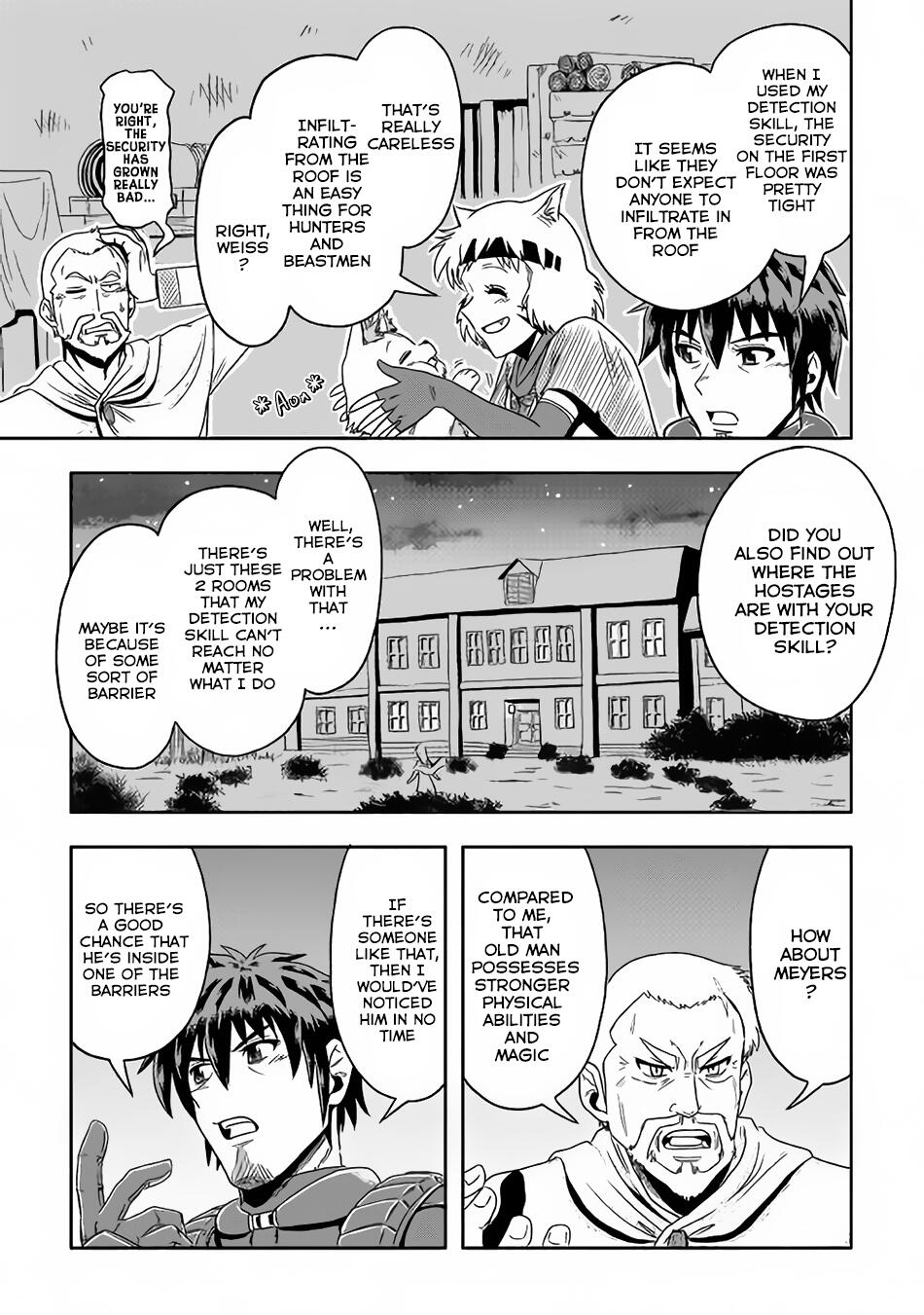 Isekai ni Tobasareta Ossan wa Doko e Iku? Chapter 9 - Page 6