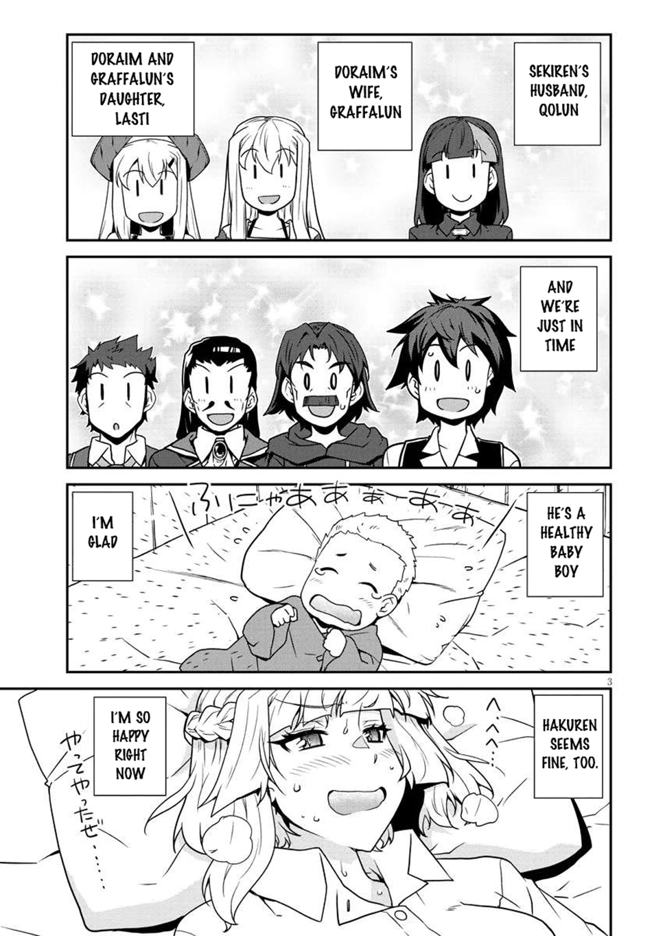 Isekai Nonbiri Nouka Chapter 270 - Page 3