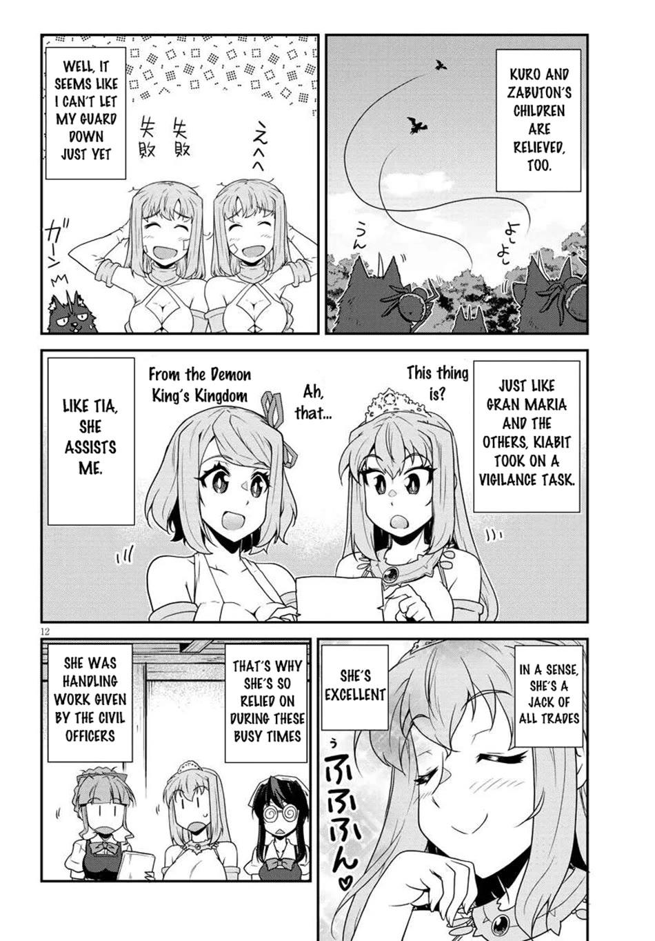 Isekai Nonbiri Nouka Chapter 271 - Page 12