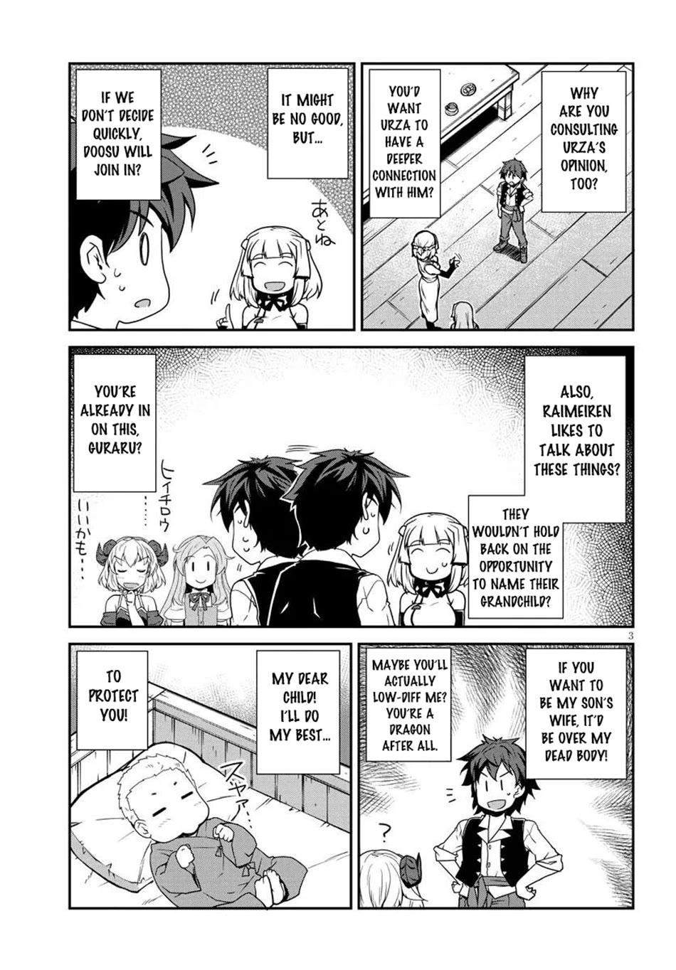 Isekai Nonbiri Nouka Chapter 271 - Page 3
