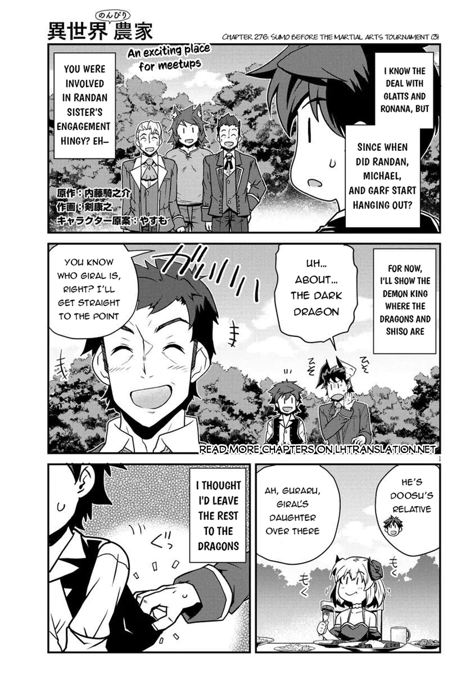 Isekai Nonbiri Nouka Chapter 276 - Page 2