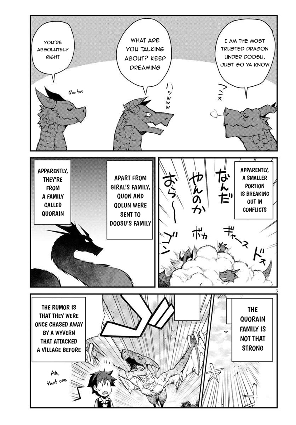 Isekai Nonbiri Nouka Chapter 276 - Page 4