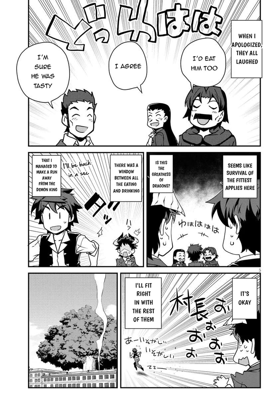 Isekai Nonbiri Nouka Chapter 276 - Page 6
