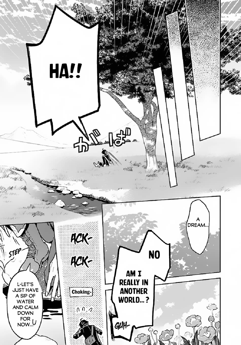 Isekai Nonbiri Sozai Saishu Seikatsu Chapter 1 - Page 13