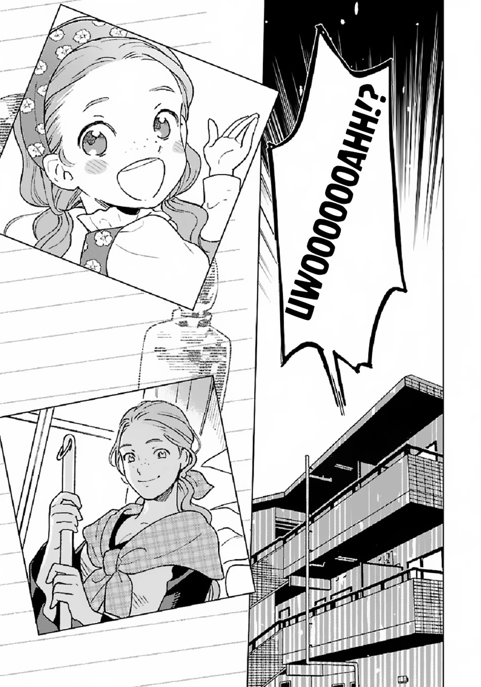 Isekai Nonbiri Sozai Saishu Seikatsu Chapter 1 - Page 2