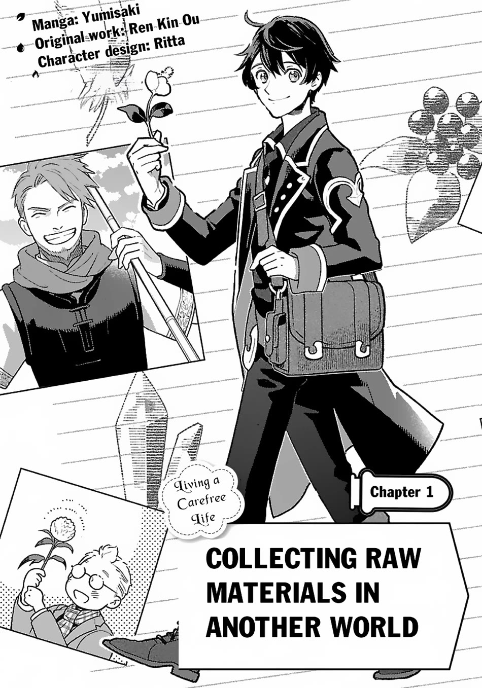 Isekai Nonbiri Sozai Saishu Seikatsu Chapter 1 - Page 3