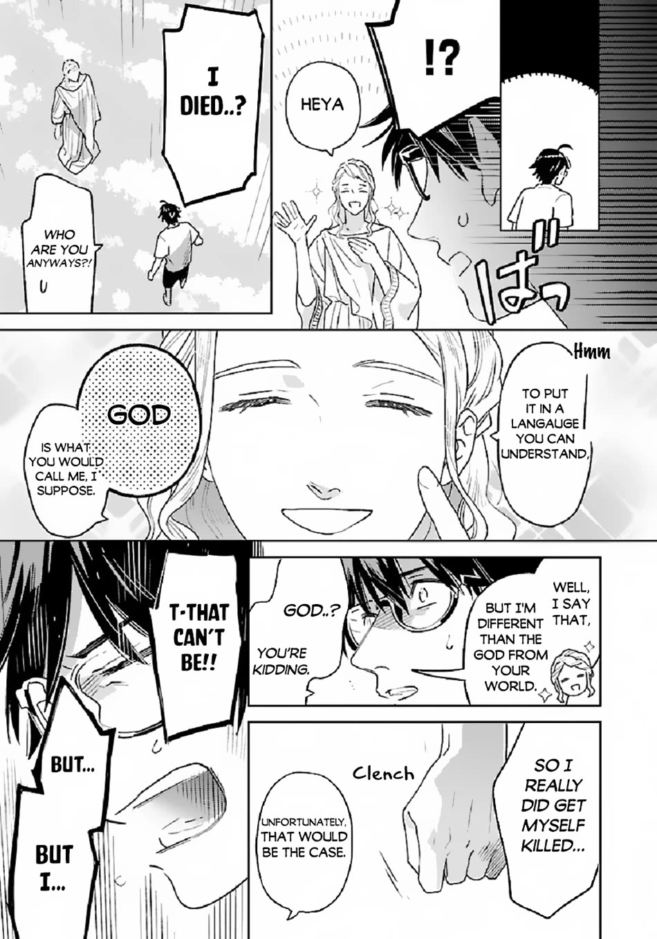 Isekai Nonbiri Sozai Saishu Seikatsu Chapter 1 - Page 5