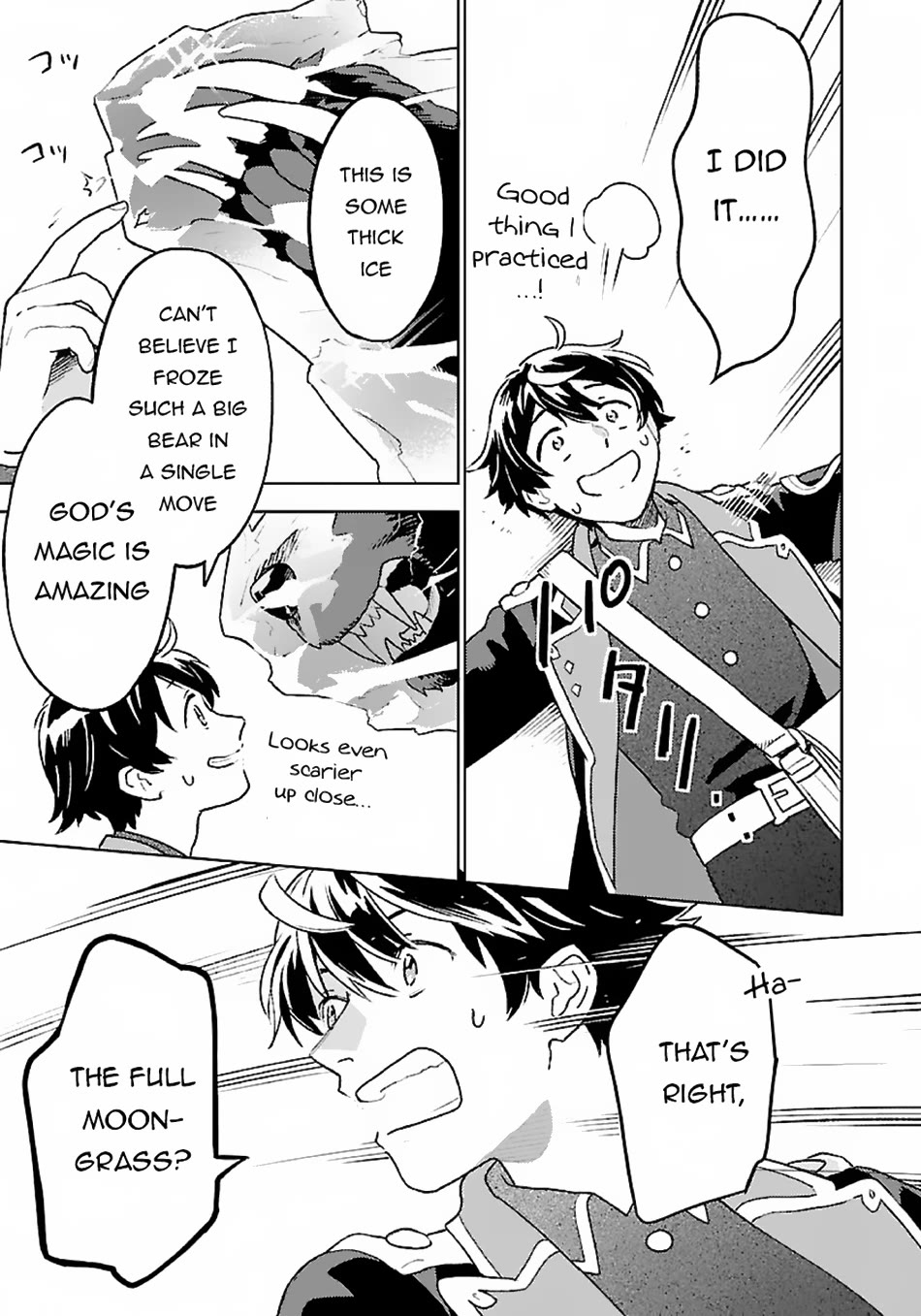 Isekai Nonbiri Sozai Saishu Seikatsu Chapter 10 - Page 14
