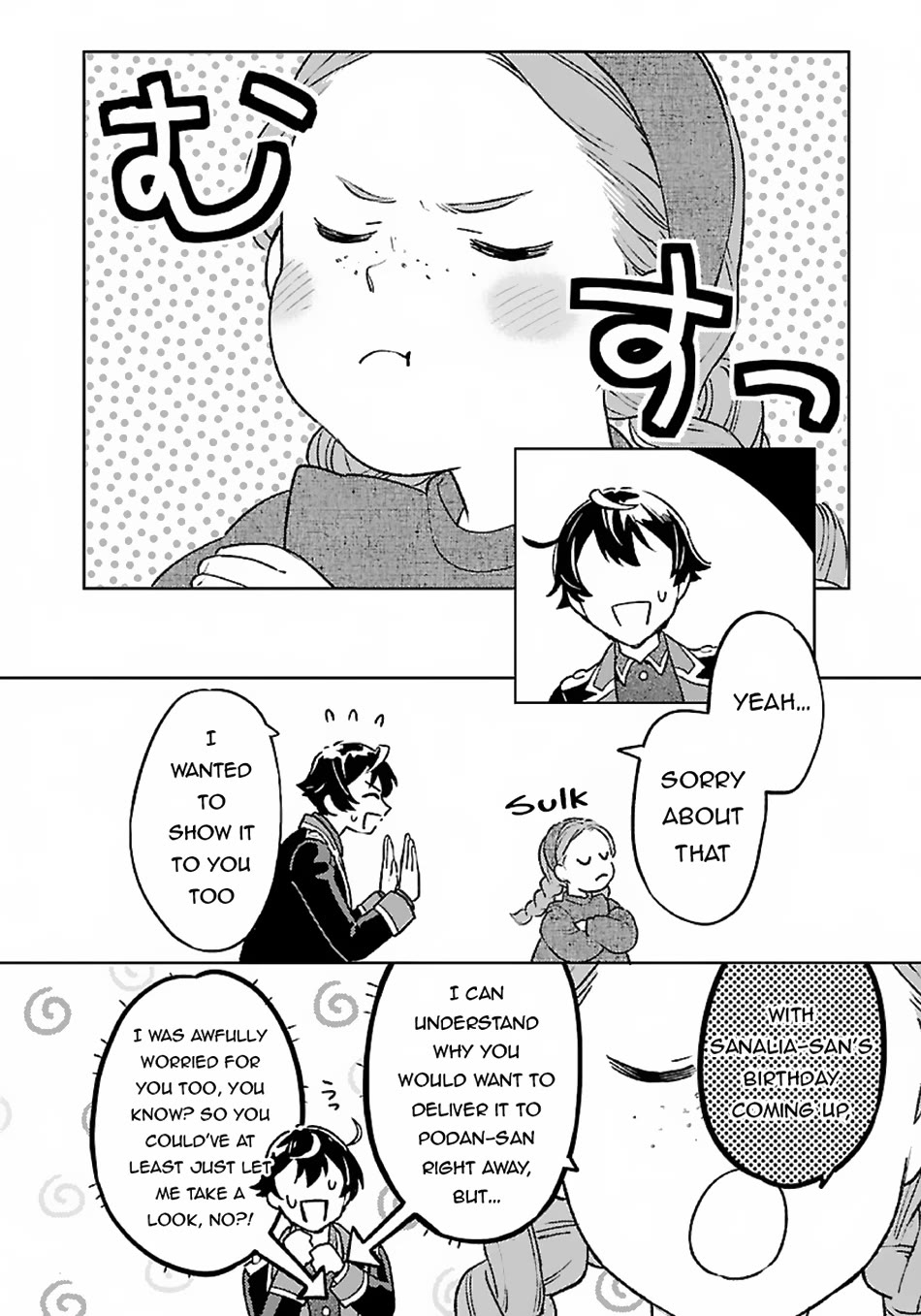 Isekai Nonbiri Sozai Saishu Seikatsu Chapter 11 - Page 12