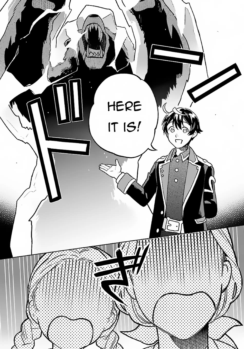 Isekai Nonbiri Sozai Saishu Seikatsu Chapter 11 - Page 14