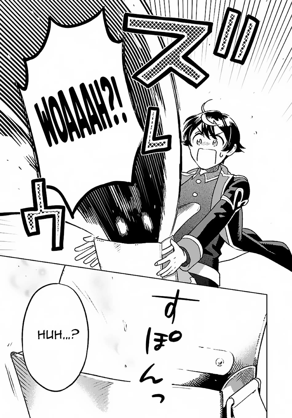Isekai Nonbiri Sozai Saishu Seikatsu Chapter 11 - Page 3