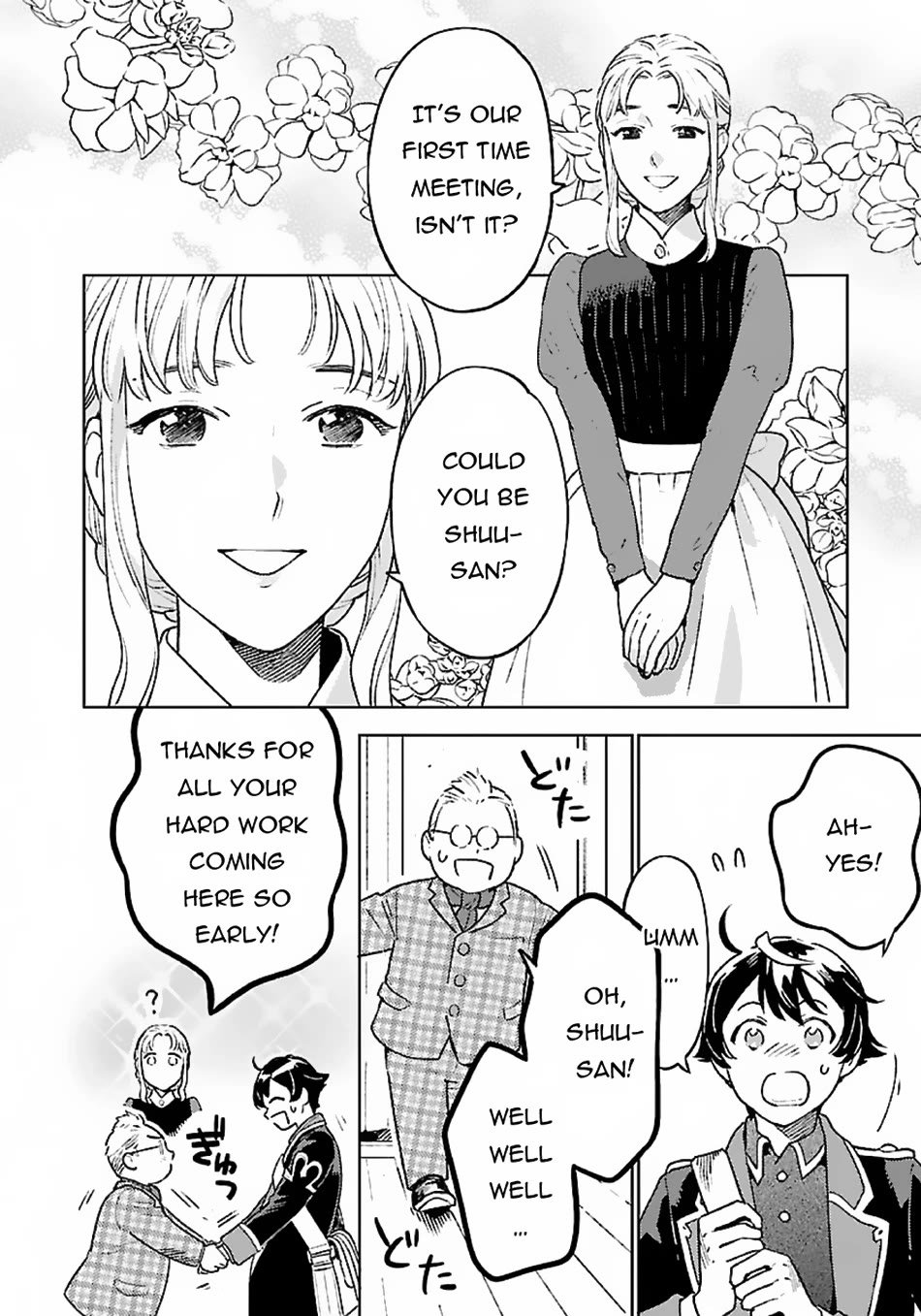 Isekai Nonbiri Sozai Saishu Seikatsu Chapter 11 - Page 6