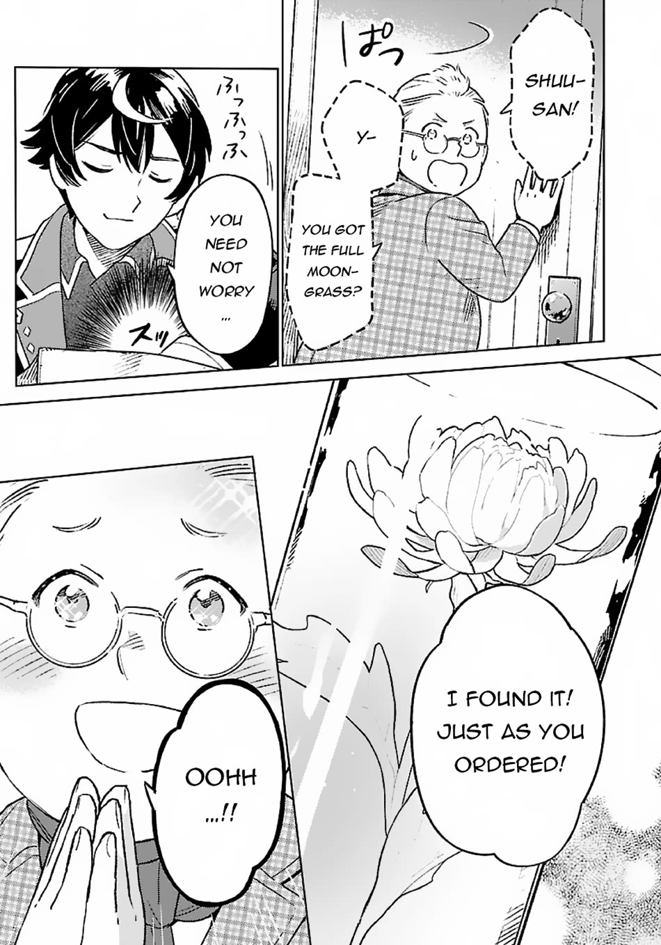 Isekai Nonbiri Sozai Saishu Seikatsu Chapter 11 - Page 9
