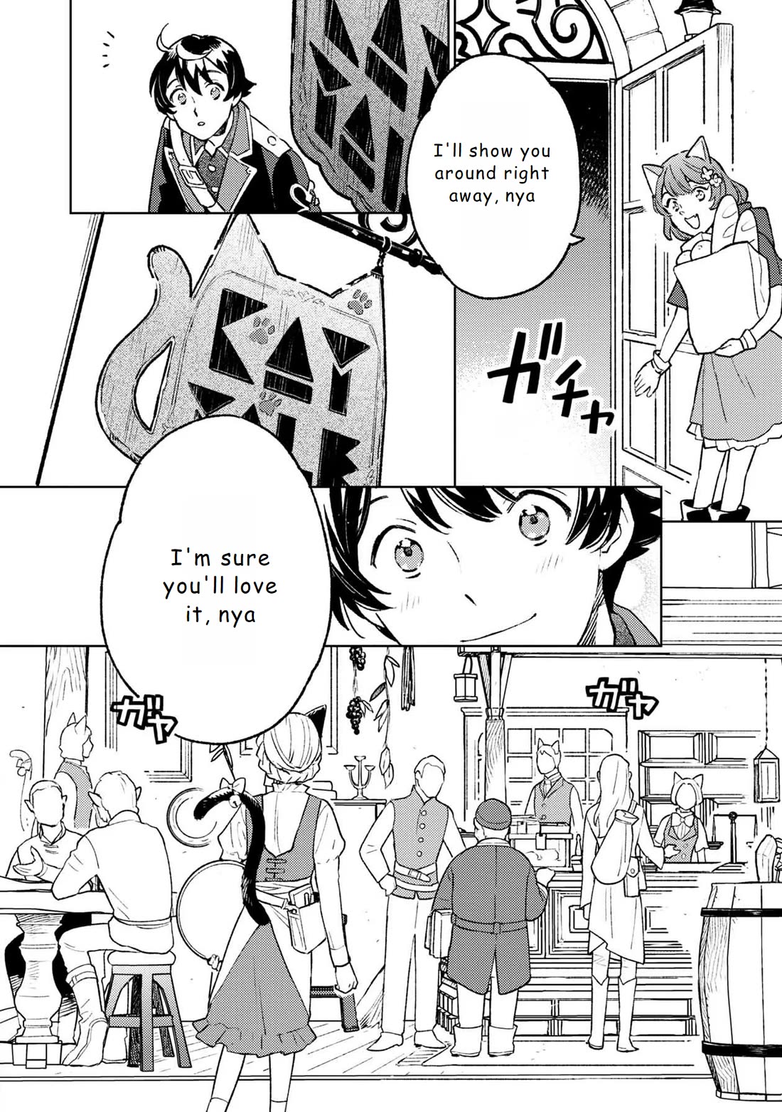 Isekai Nonbiri Sozai Saishu Seikatsu Chapter 14 - Page 1