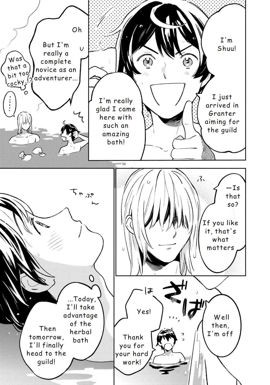 Isekai Nonbiri Sozai Saishu Seikatsu Chapter 14 - Page 10