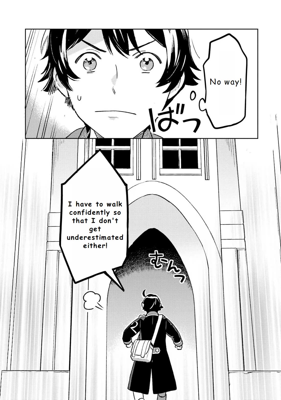 Isekai Nonbiri Sozai Saishu Seikatsu Chapter 14 - Page 13
