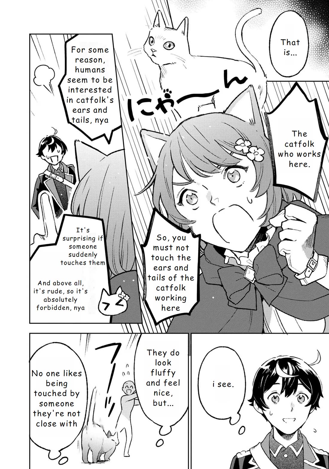 Isekai Nonbiri Sozai Saishu Seikatsu Chapter 14 - Page 5