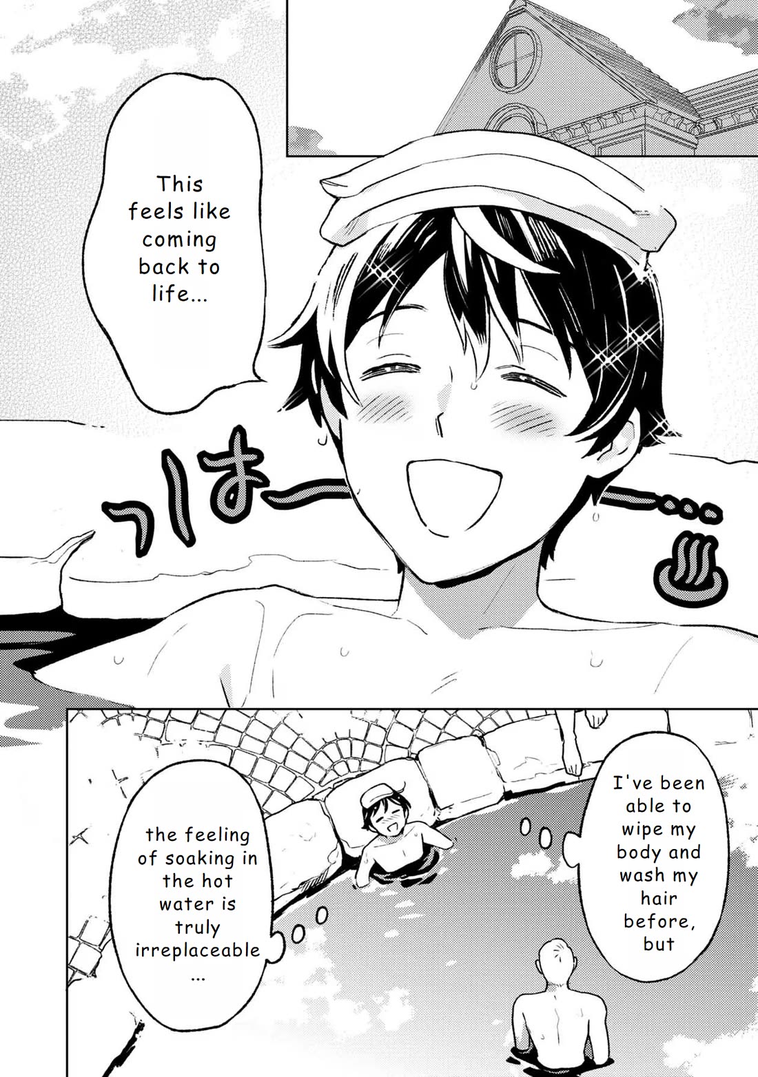 Isekai Nonbiri Sozai Saishu Seikatsu Chapter 14 - Page 7