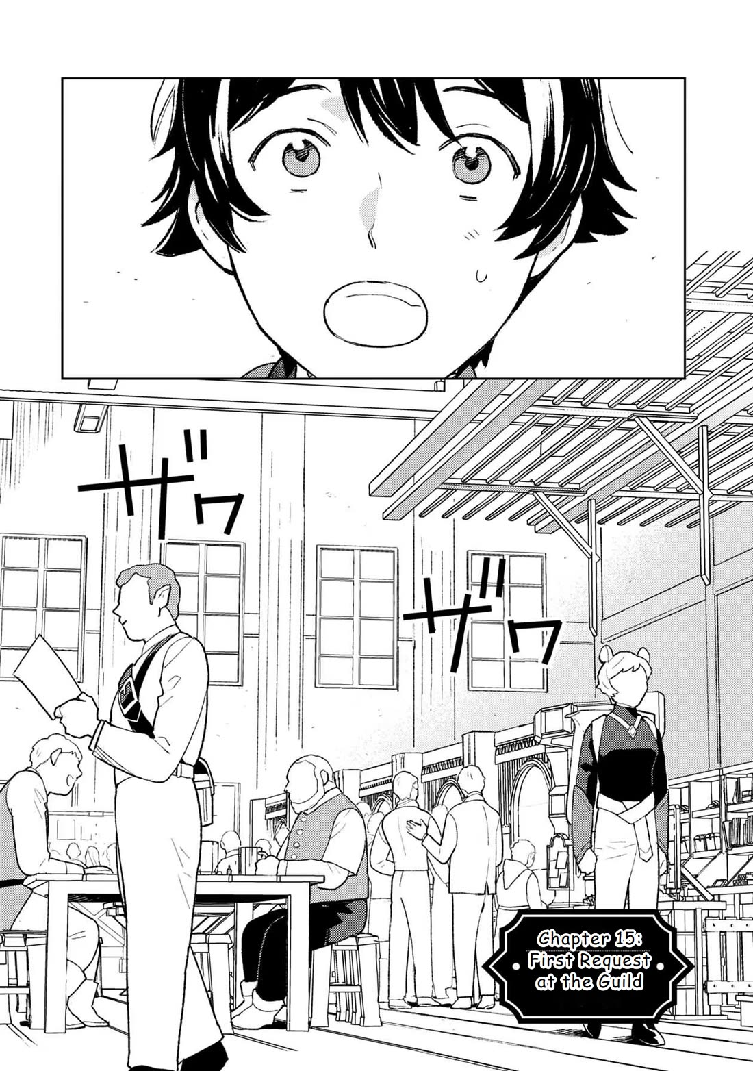 Isekai Nonbiri Sozai Saishu Seikatsu Chapter 15 - Page 0