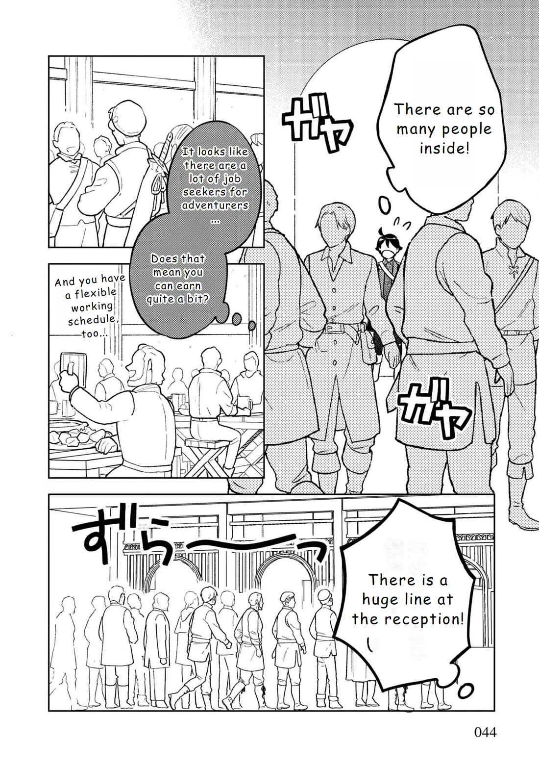 Isekai Nonbiri Sozai Saishu Seikatsu Chapter 15 - Page 1