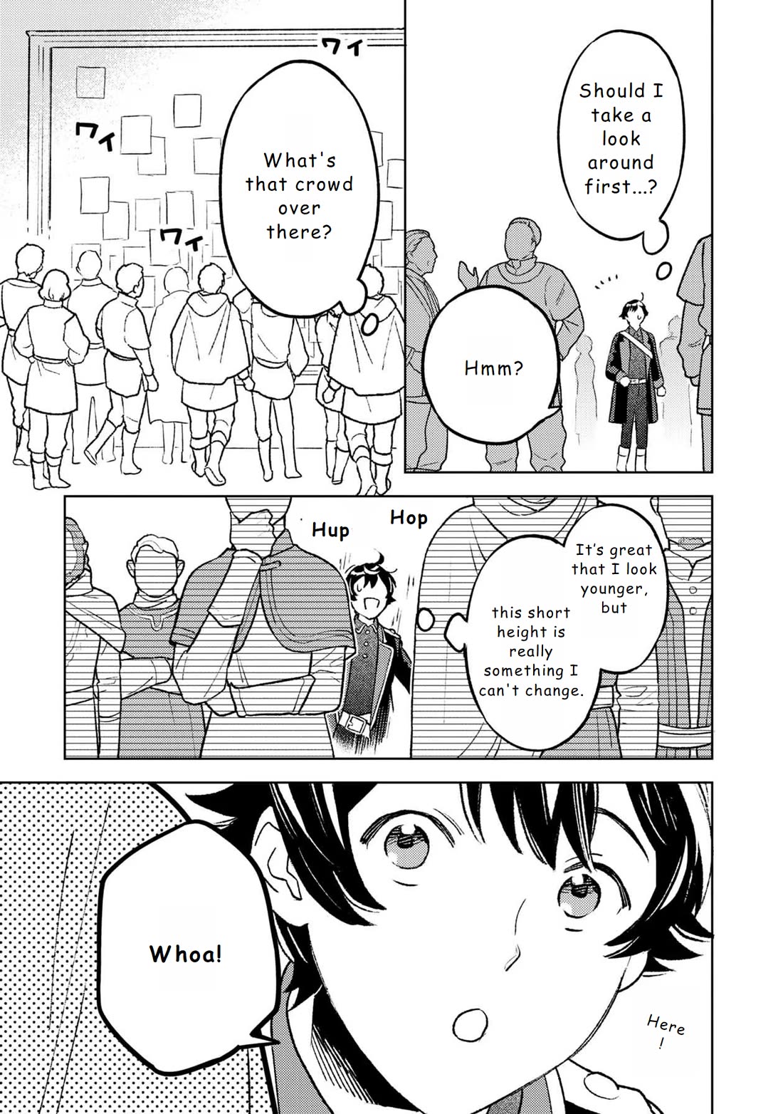 Isekai Nonbiri Sozai Saishu Seikatsu Chapter 15 - Page 2