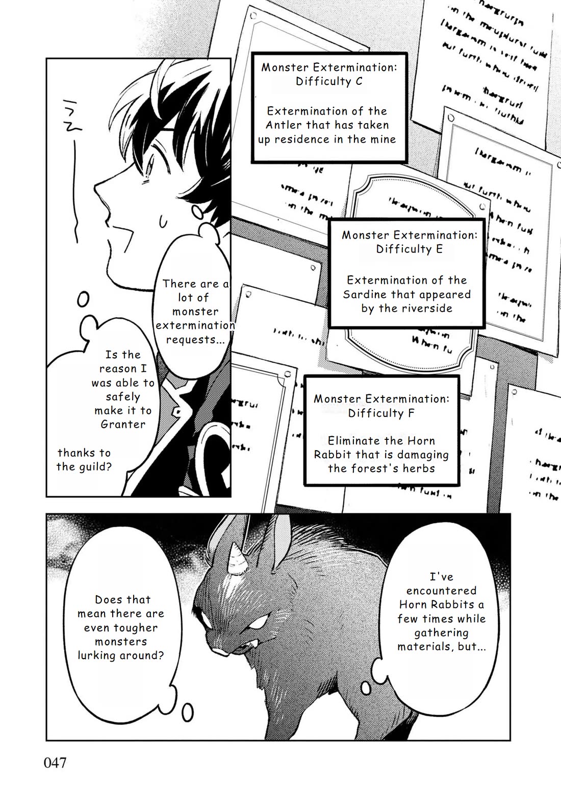 Isekai Nonbiri Sozai Saishu Seikatsu Chapter 15 - Page 4