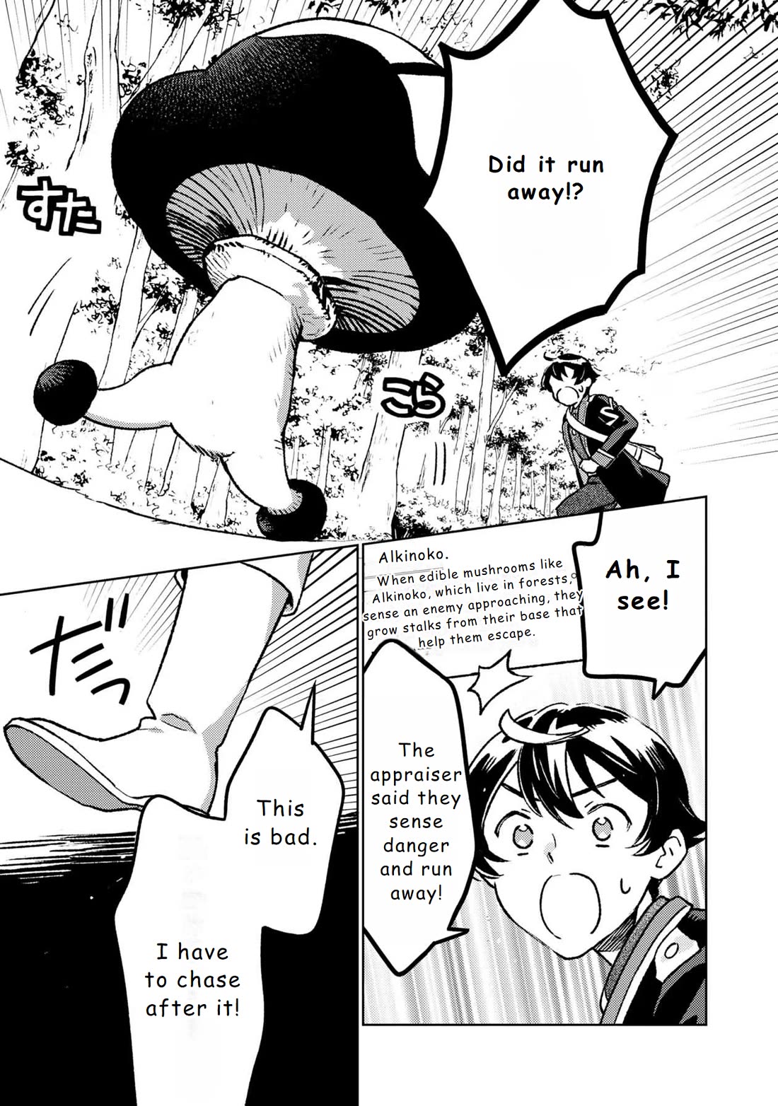 Isekai Nonbiri Sozai Saishu Seikatsu Chapter 16 - Page 10