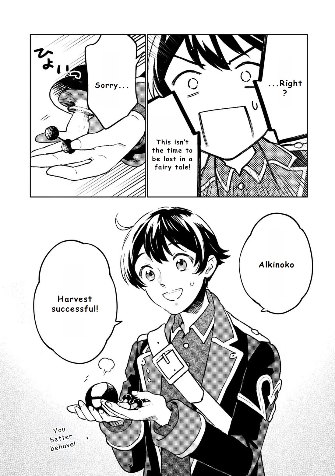 Isekai Nonbiri Sozai Saishu Seikatsu Chapter 16 - Page 13