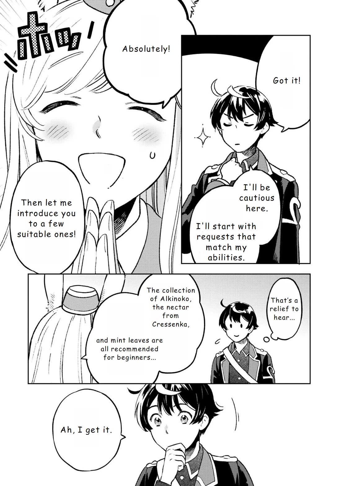 Isekai Nonbiri Sozai Saishu Seikatsu Chapter 16 - Page 2