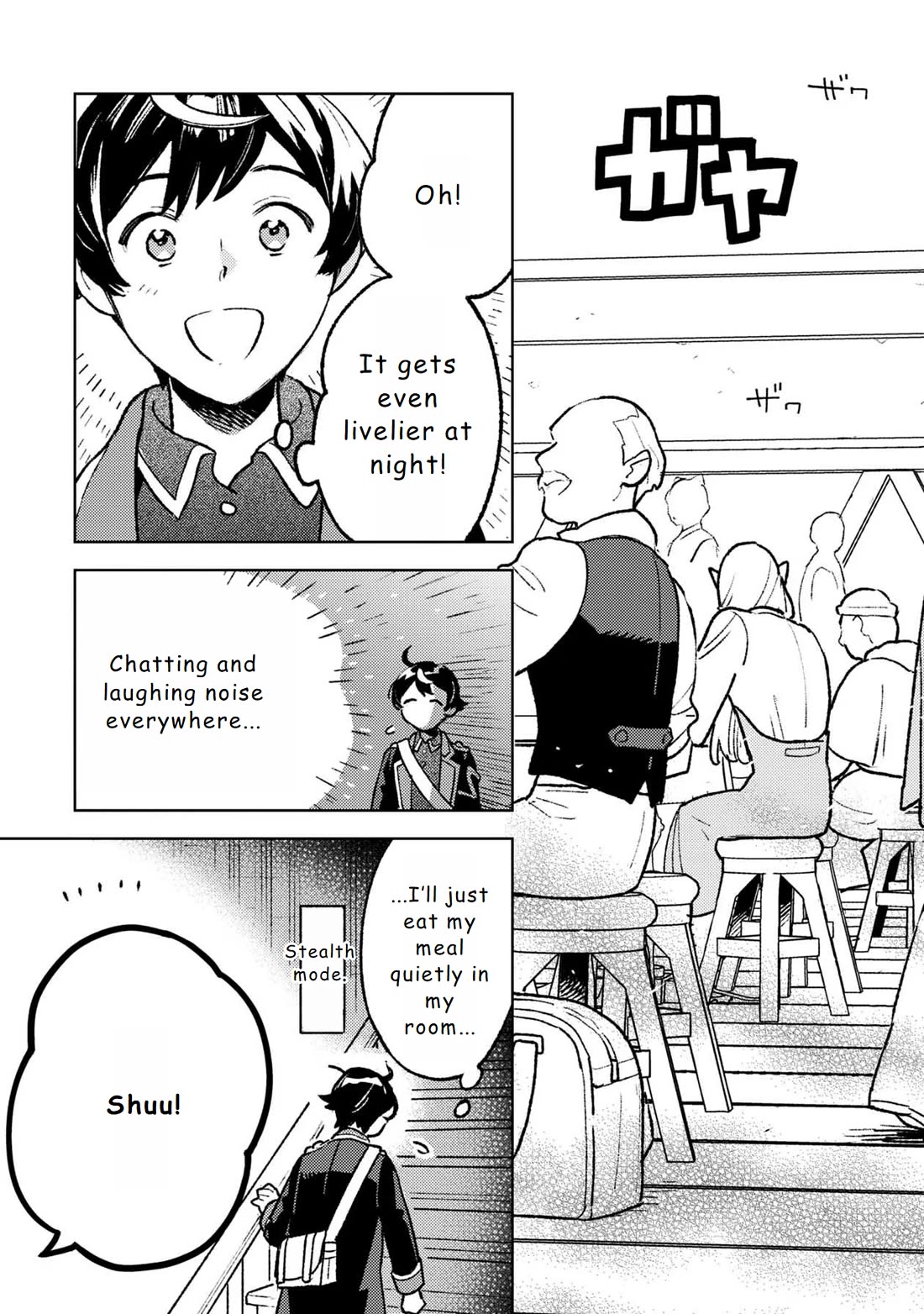 Isekai Nonbiri Sozai Saishu Seikatsu Chapter 17 - Page 12