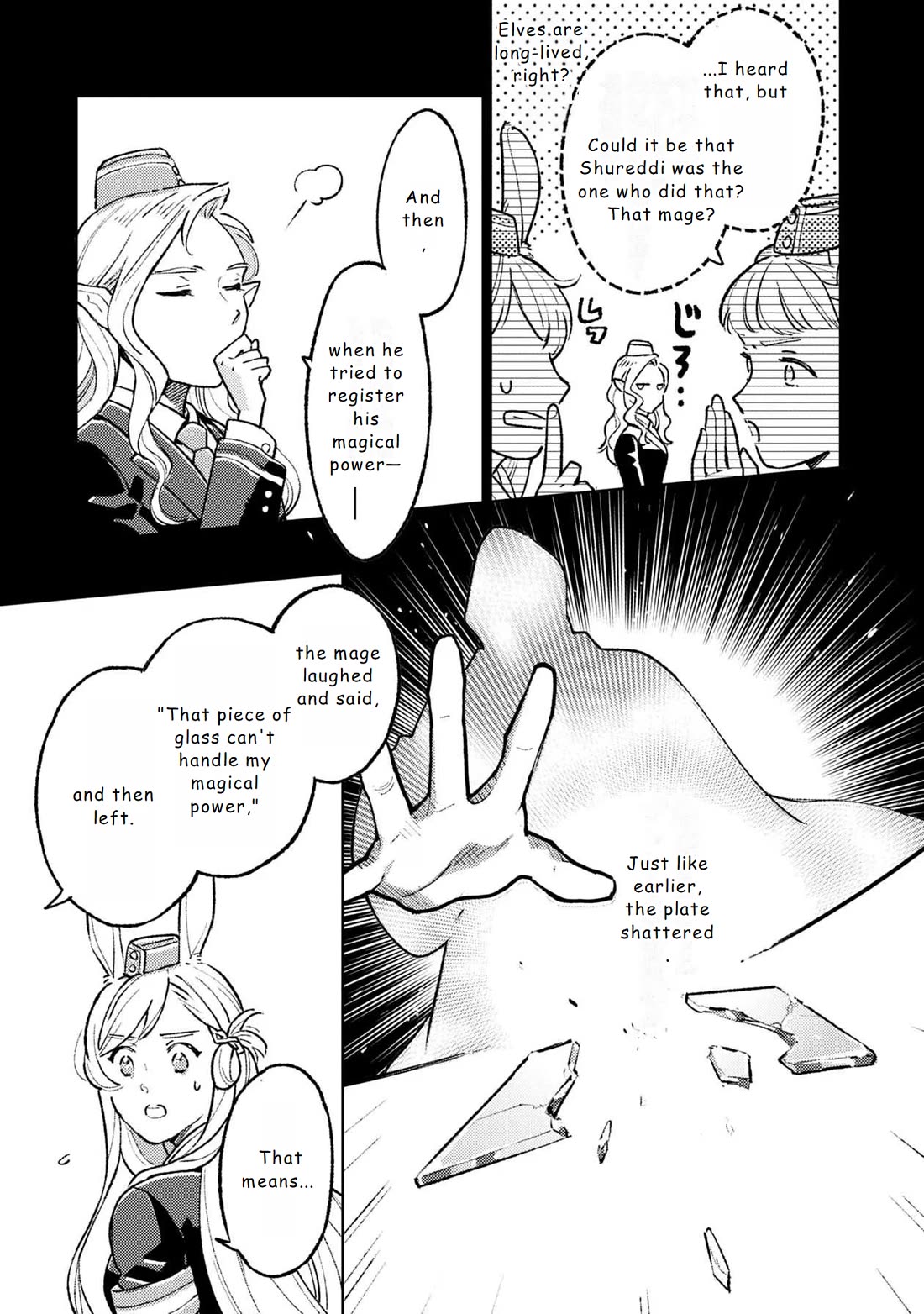 Isekai Nonbiri Sozai Saishu Seikatsu Chapter 17 - Page 4