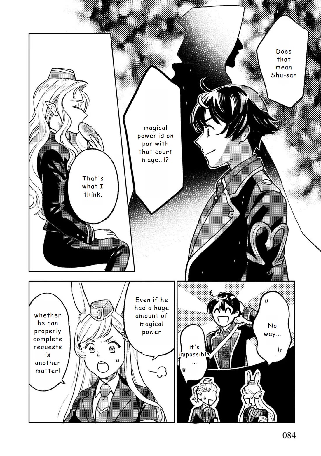 Isekai Nonbiri Sozai Saishu Seikatsu Chapter 17 - Page 5