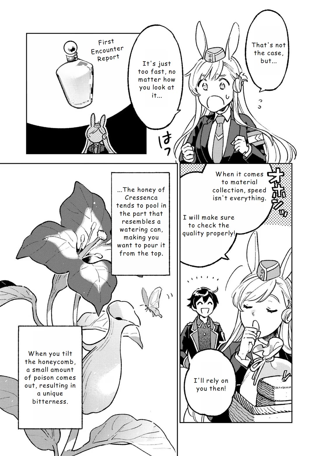 Isekai Nonbiri Sozai Saishu Seikatsu Chapter 17 - Page 8