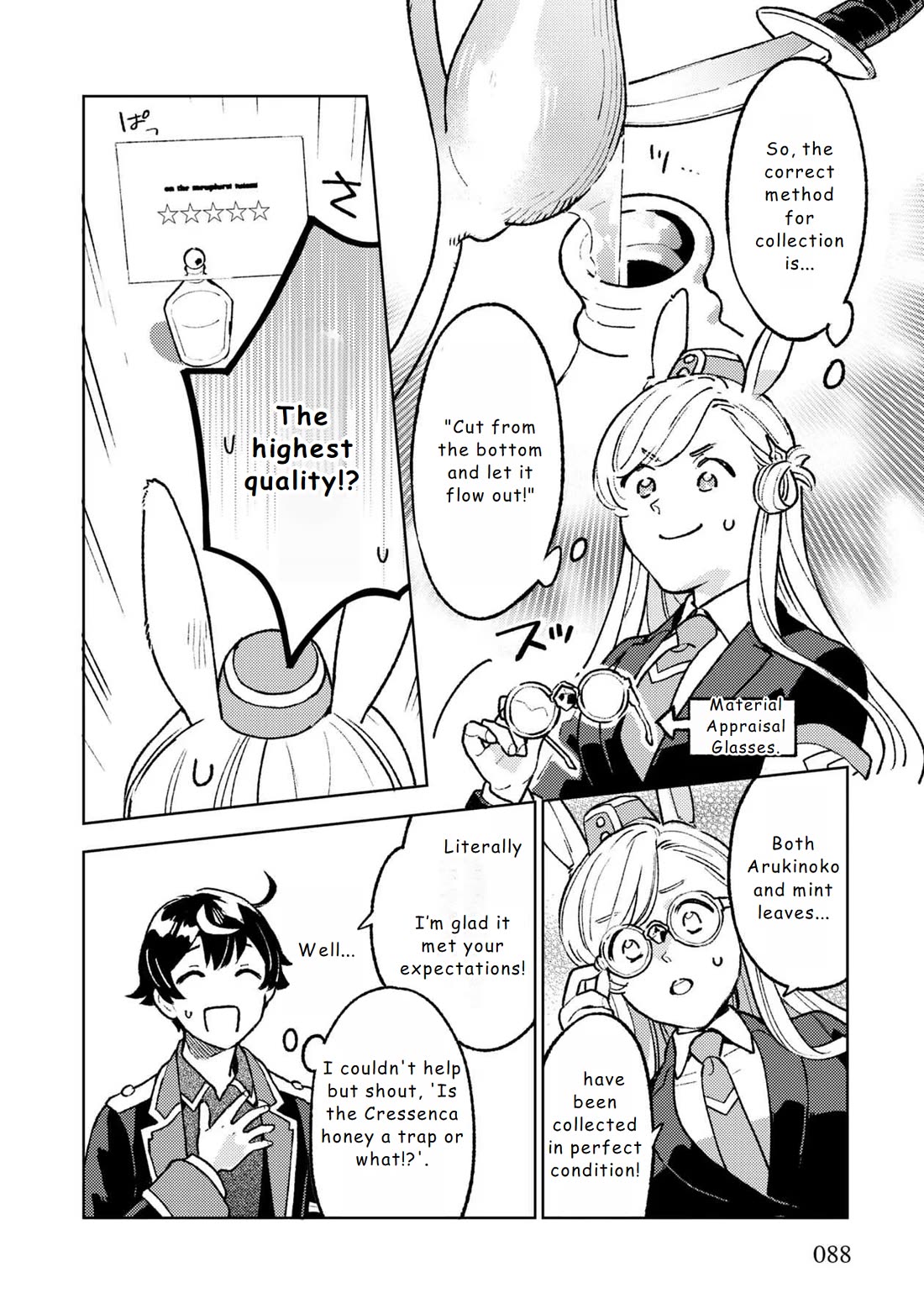Isekai Nonbiri Sozai Saishu Seikatsu Chapter 17 - Page 9