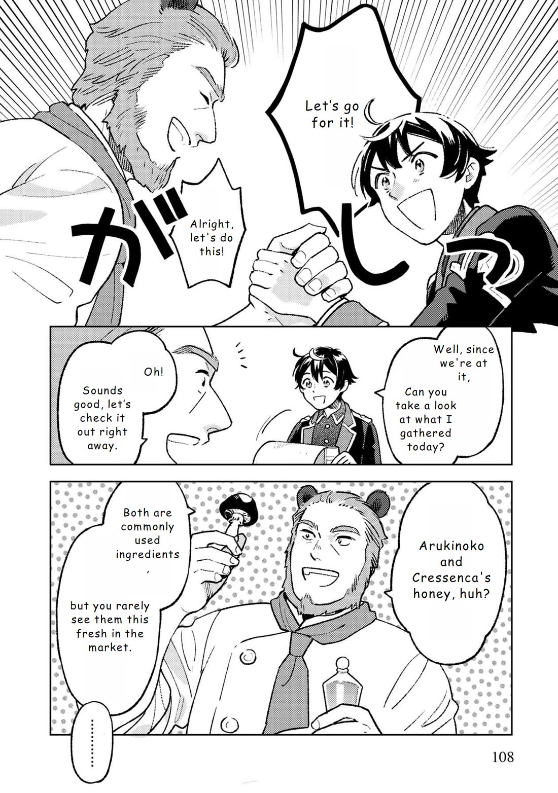 Isekai Nonbiri Sozai Saishu Seikatsu Chapter 18 - Page 13