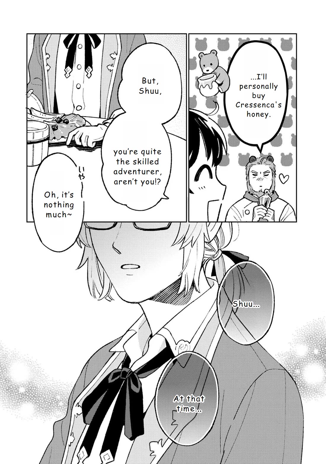 Isekai Nonbiri Sozai Saishu Seikatsu Chapter 18 - Page 14