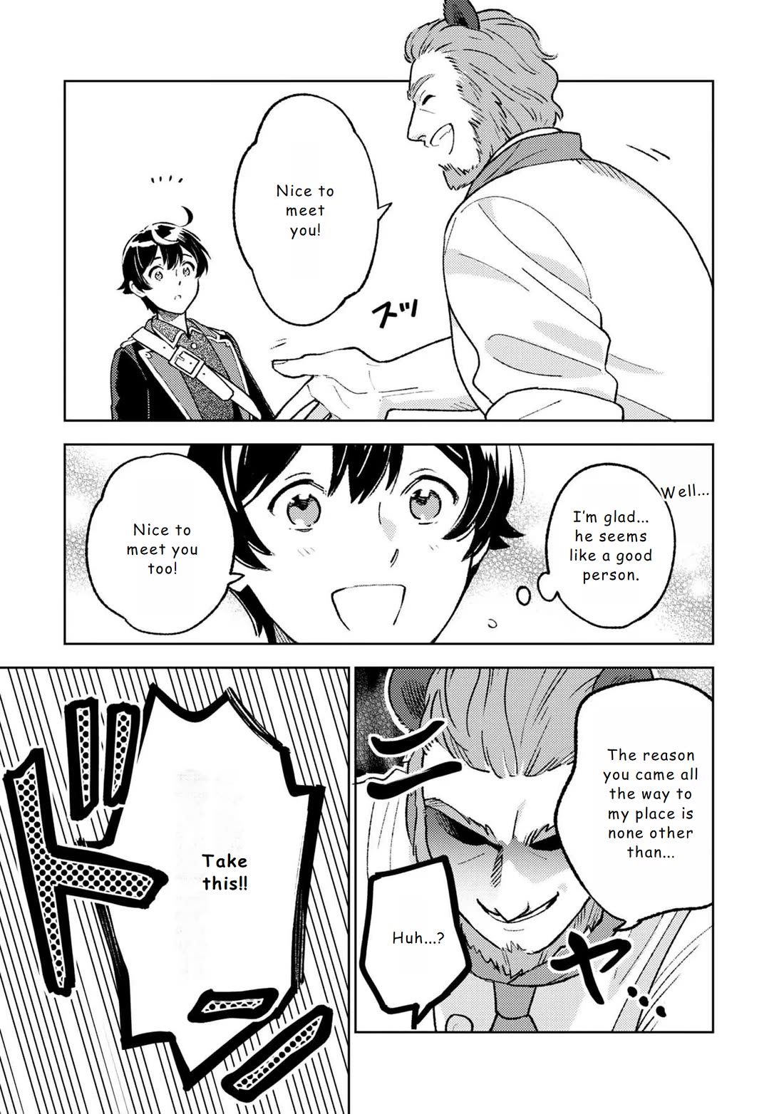 Isekai Nonbiri Sozai Saishu Seikatsu Chapter 18 - Page 2