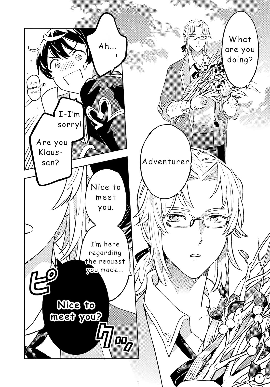 Isekai Nonbiri Sozai Saishu Seikatsu Chapter 19 - Page 11
